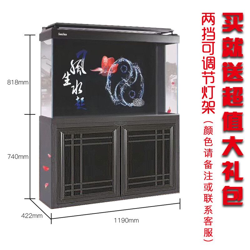 一米二五十寬的魚(yú)缸養(yǎng)龍魚(yú)：龍魚(yú)的適宜生活環(huán)境和魚(yú)缸的尺寸是相關(guān)信息的信息 一米二五十寬的魚(yú)缸養(yǎng)龍魚(yú)：龍魚(yú)的適宜生活環(huán)境和魚(yú)缸的尺寸是相關(guān)信息的信息 龍魚(yú)百科 第2張