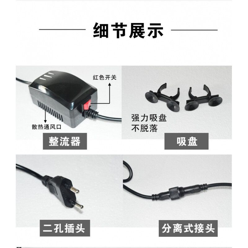 日本nec龍魚燈神潛水燈仟魚nec龍魚燈評價nec龍魚燈：nec龍魚燈評價