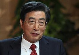 哪些因素會影響藍底金龍的價格？