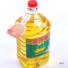金龍魚1.8升油的價格是多少？