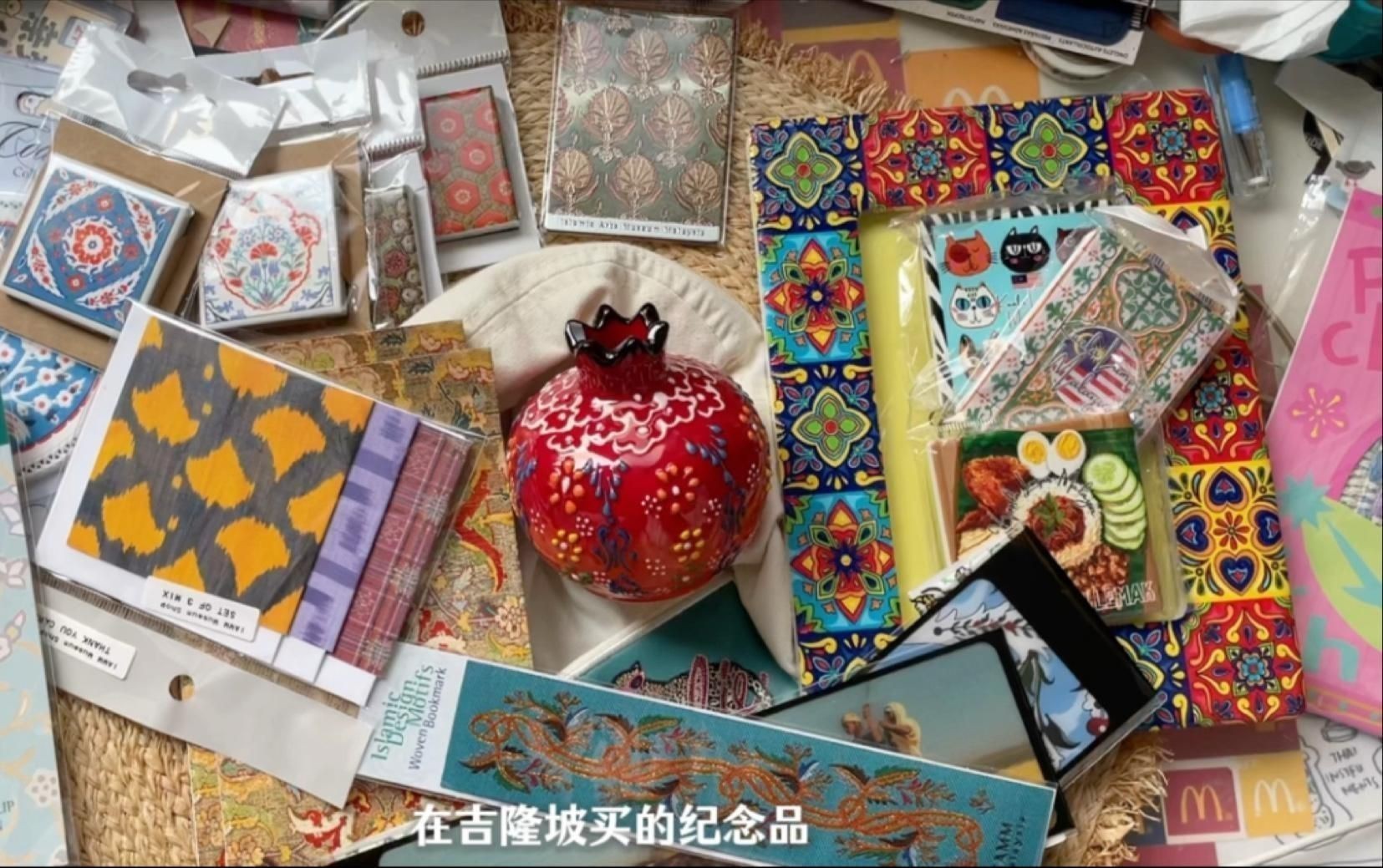 馬來西亞十大必買品