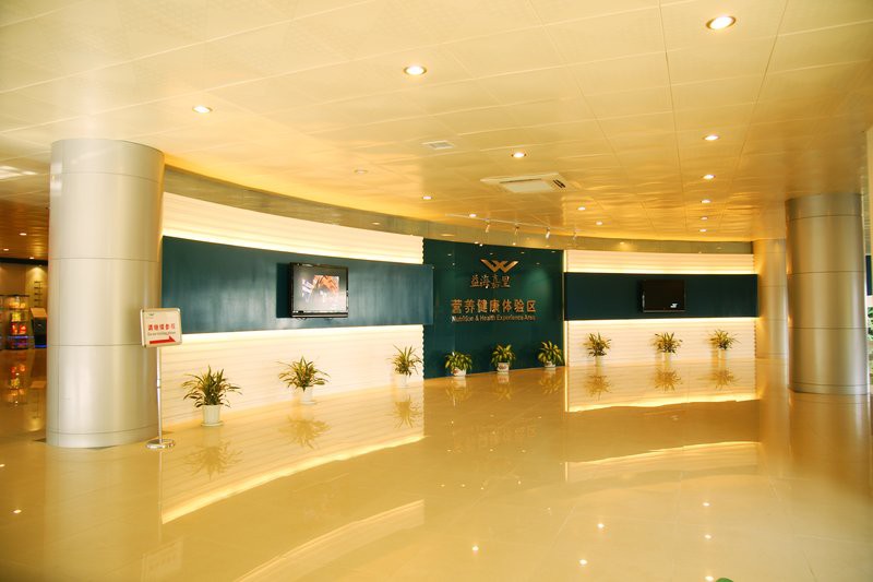 金龍魚營養(yǎng)健康體驗館怎么樣