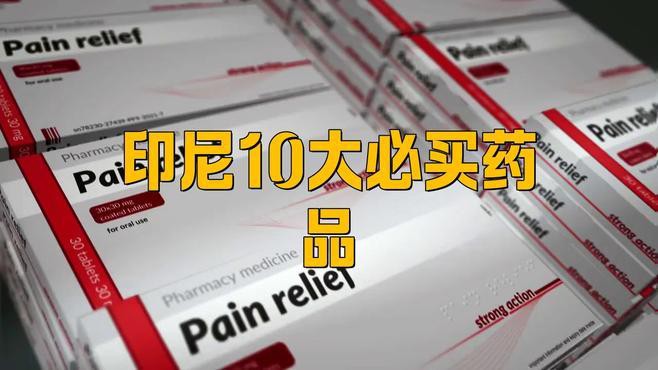 紅龍魚苗換水時需要加入什么嗎？