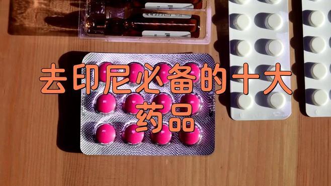 紅龍魚苗換水時需要加入什么嗎？