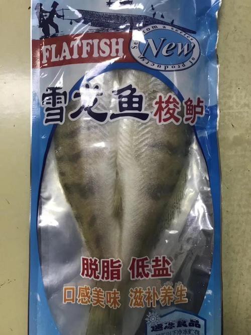 天山龍魚圖片高清大圖大全 龍魚百科 第10張 天山龍魚圖片高清大圖大全 天山龍魚圖片高清大圖大全 龍魚百科 第10張