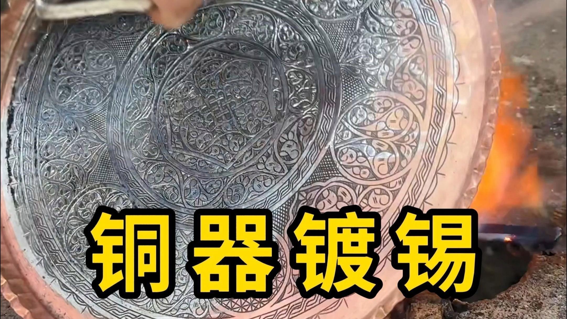 銅質(zhì)龍魚擺件氧化了怎么辦？