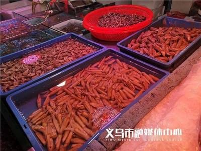 龍魚價值多少錢一斤：龍魚價格波動原因 龍魚價值多少錢一斤：龍魚價格波動原因 龍魚百科 第2張