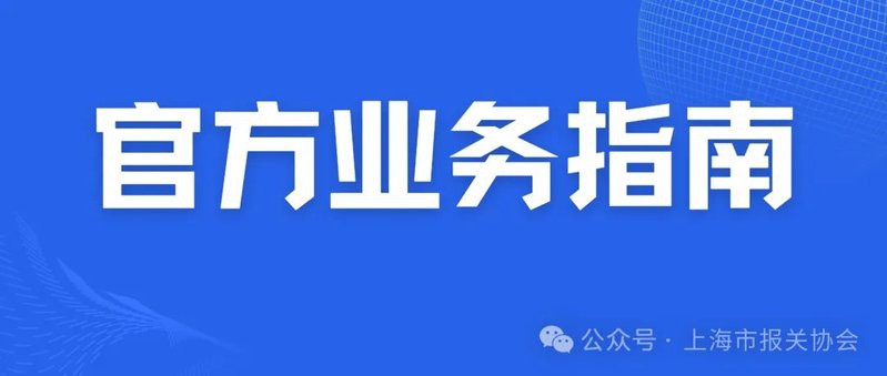 哪些實驗室具備CMACNAS資質(zhì)？
