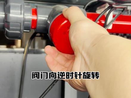 大型龍魚缸出水口位置