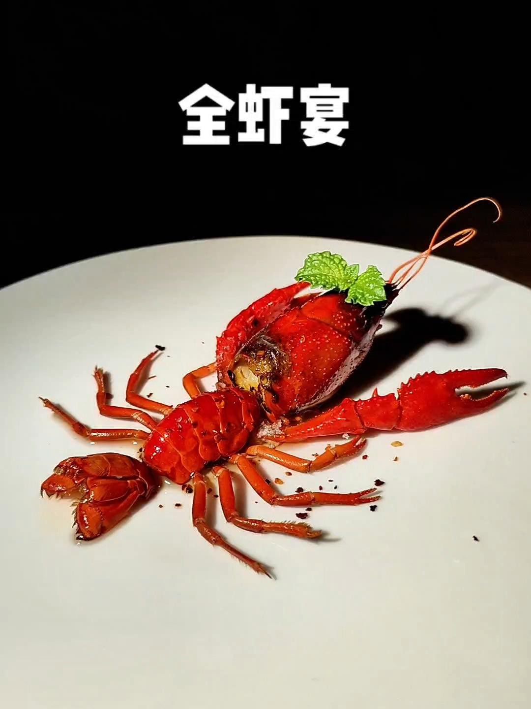 如何烹飪這十大龍蝦？