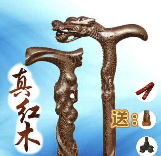 有哪些著名的龍頭拐杖品牌？ 有哪些著名的龍頭拐杖品牌？ 龍魚百科 第6張
