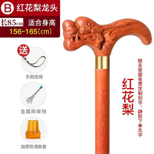 有哪些著名的龍頭拐杖品牌？ 有哪些著名的龍頭拐杖品牌？ 龍魚百科 第7張