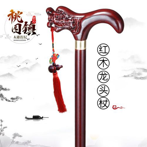 有哪些著名的龍頭拐杖品牌？ 有哪些著名的龍頭拐杖品牌？ 龍魚百科 第2張