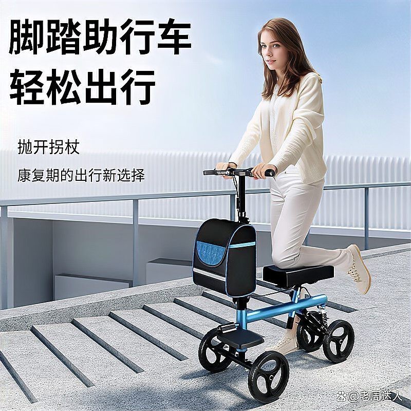 有哪些著名的龍頭拐杖品牌？ 有哪些著名的龍頭拐杖品牌？ 龍魚百科 第14張