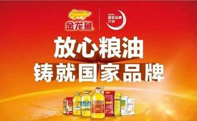 金龍魚中的極品是什么意思：七彩金龍魚的市場價(jià)值 金龍魚中的極品是什么意思：七彩金龍魚的市場價(jià)值 龍魚百科 第2張