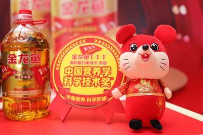 金龍魚中的極品是什么意思：七彩金龍魚的市場價(jià)值 金龍魚中的極品是什么意思：七彩金龍魚的市場價(jià)值 龍魚百科 第4張