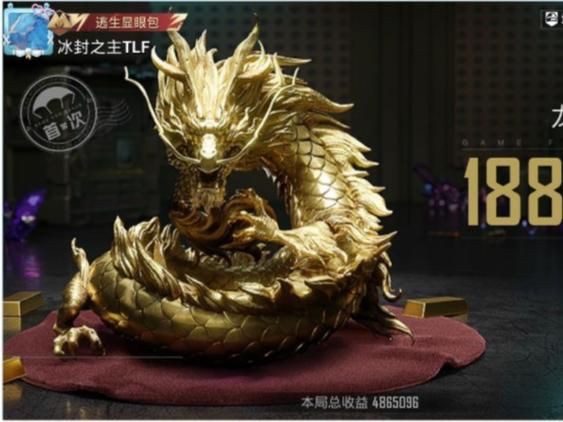 龍騰金雕真實圖片