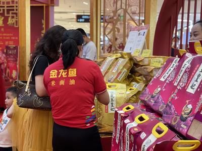 金龍魚(yú)銷售專員好做嗎，金龍魚(yú)銷售專員工作是否容易 金龍魚(yú)銷售專員好做嗎，金龍魚(yú)銷售專員工作是否容易 龍魚(yú)百科 第5張