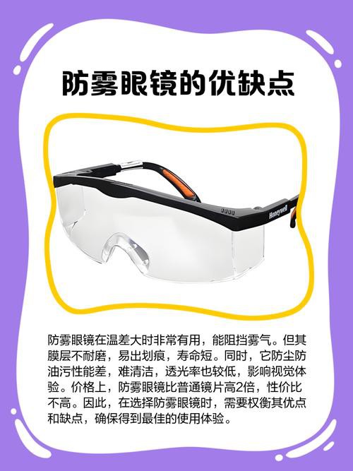常州恐龍魚(yú)過(guò)山車(chē)能戴隱形眼鏡嗎