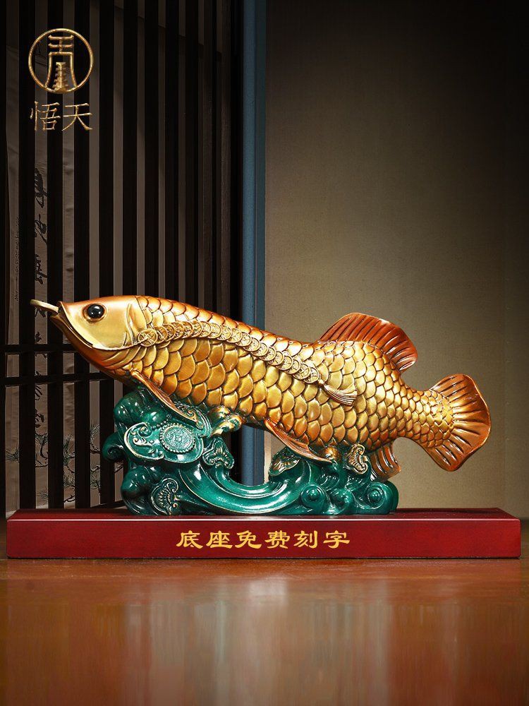 龍魚擺件的最佳擺放高度