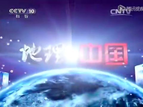 關(guān)于龍魚的紀(jì)錄片有哪些：關(guān)于龍魚的紀(jì)錄片