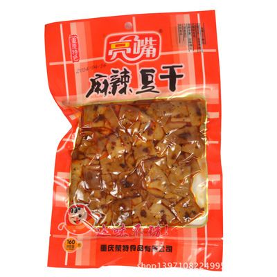 金龍魚休閑食品，金龍魚休閑食品有哪些優(yōu)勢？ 金龍魚休閑食品，金龍魚休閑食品有哪些優(yōu)勢？ 龍魚百科 第2張