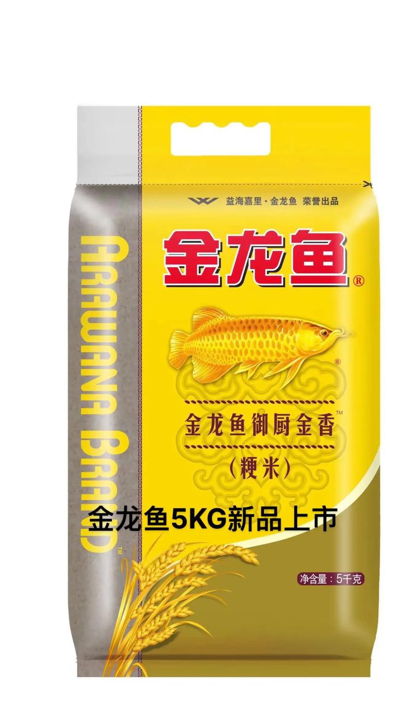 金龍魚產(chǎn)品圖片大全大圖