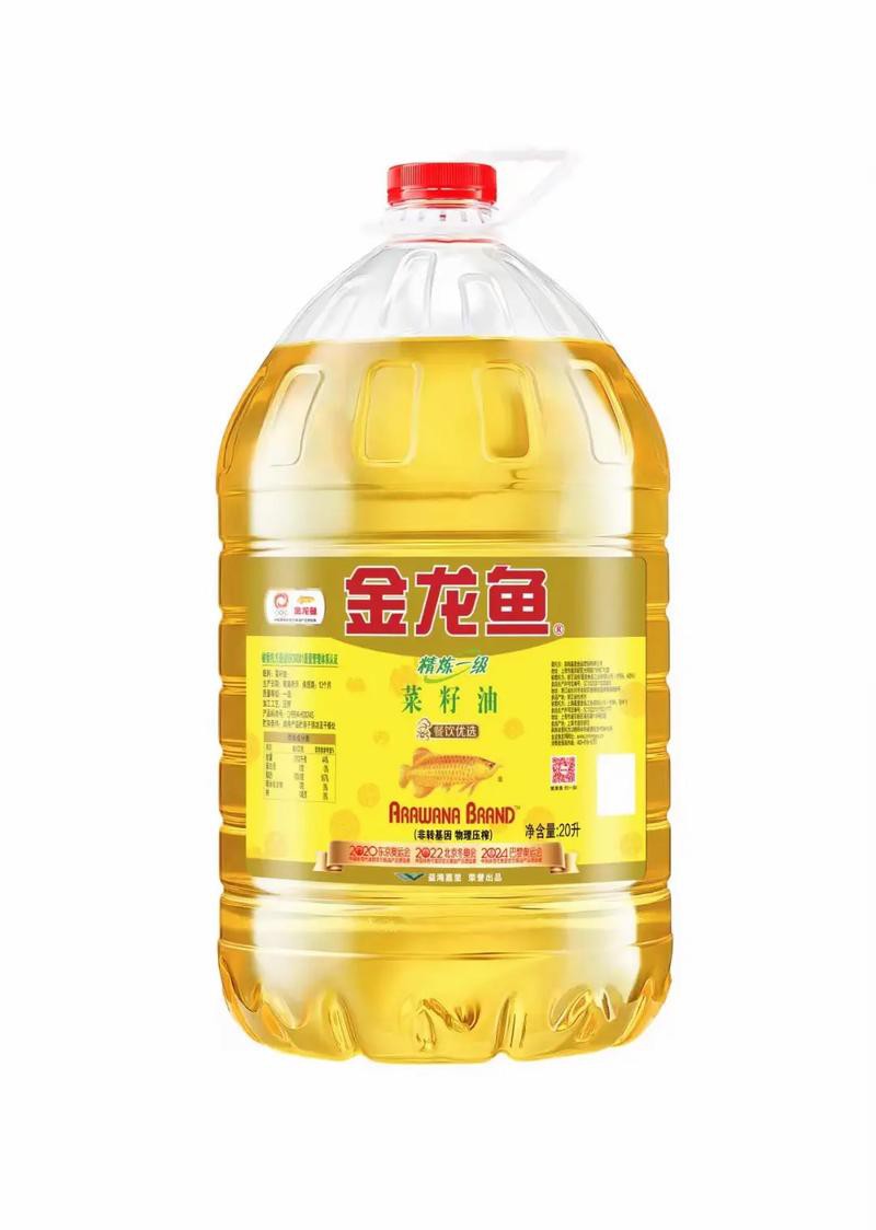 金龍魚產(chǎn)品圖片大全大圖