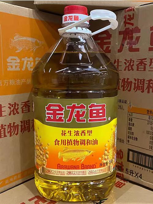 金龍魚產(chǎn)品圖片大全大圖