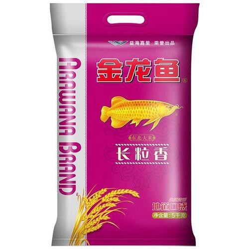 金龍魚產(chǎn)品圖片大全大圖