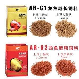 最好的龍魚顆粒飼料品牌排行榜及價格（最好的龍魚顆粒飼料品牌排行榜_魚餌顆粒什么牌子好）