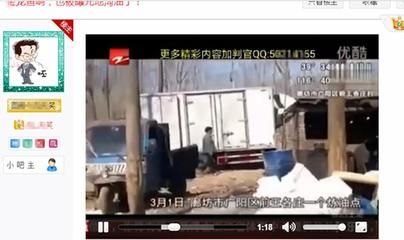 金龍魚百度貼吧最新消息：金龍魚百度貼吧最新消息匯總