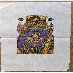 金龍魚畫作的市場價格如何 金龍魚畫作的市場價格如何 龍魚百科 第2張