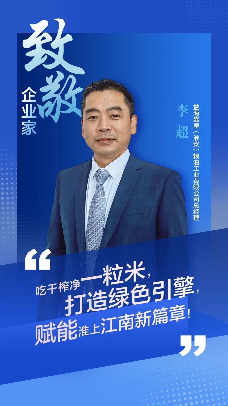 金龍魚官方旗艦店的價格如何？