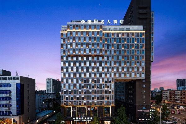 德陽(yáng)新龍魚(yú)火鍋體育場(chǎng)電話多少啊