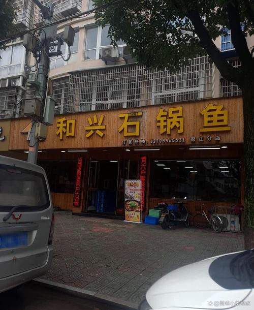 推薦幾個(gè)龍魚(yú)市場(chǎng)加盟品牌