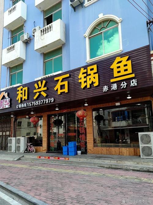推薦幾個龍魚市場加盟品牌