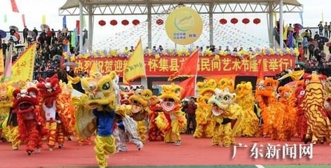懷集龍魚舞：廣東懷集龍魚舞是一種傳統的民間舞蹈，是一種傳統的民間舞蹈 懷集龍魚舞：廣東懷集龍魚舞是一種傳統的民間舞蹈，是一種傳統的民間舞蹈 龍魚百科 第3張