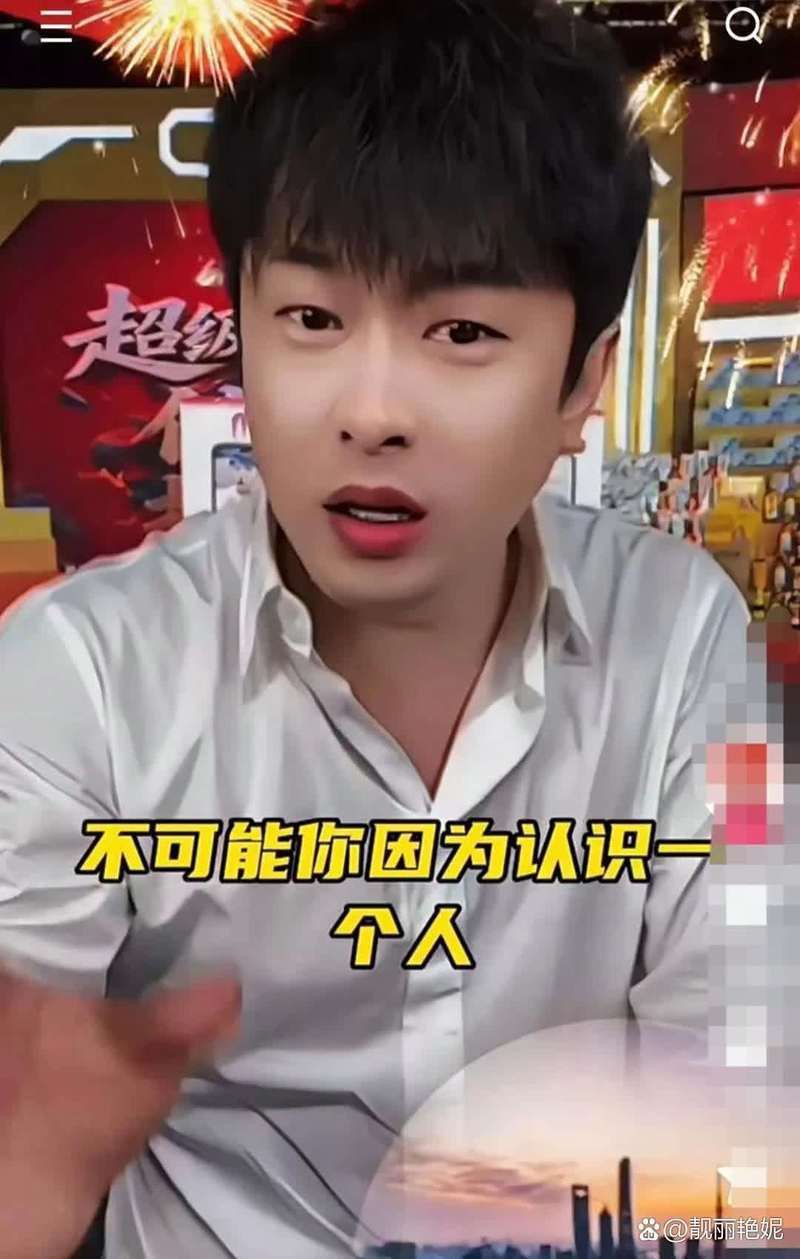 快手上刷一条金龙多少钱