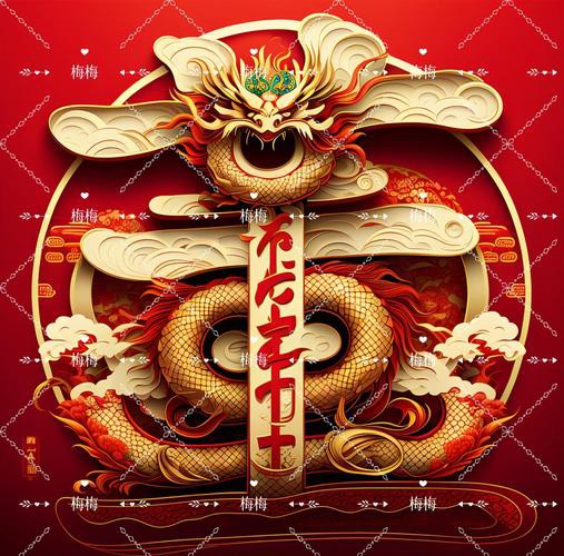 紅龍頭像生成器哪個(gè)最好用？ 紅龍頭像生成器哪個(gè)最好用？ 龍魚百科 第4張