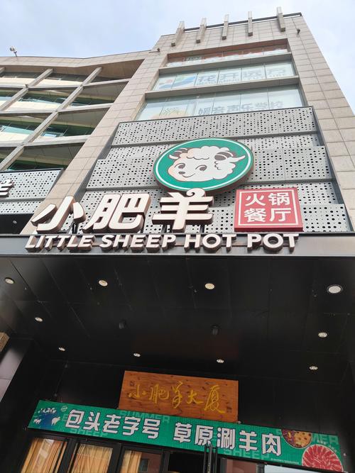 包頭龍魚批發市場在哪里有賣