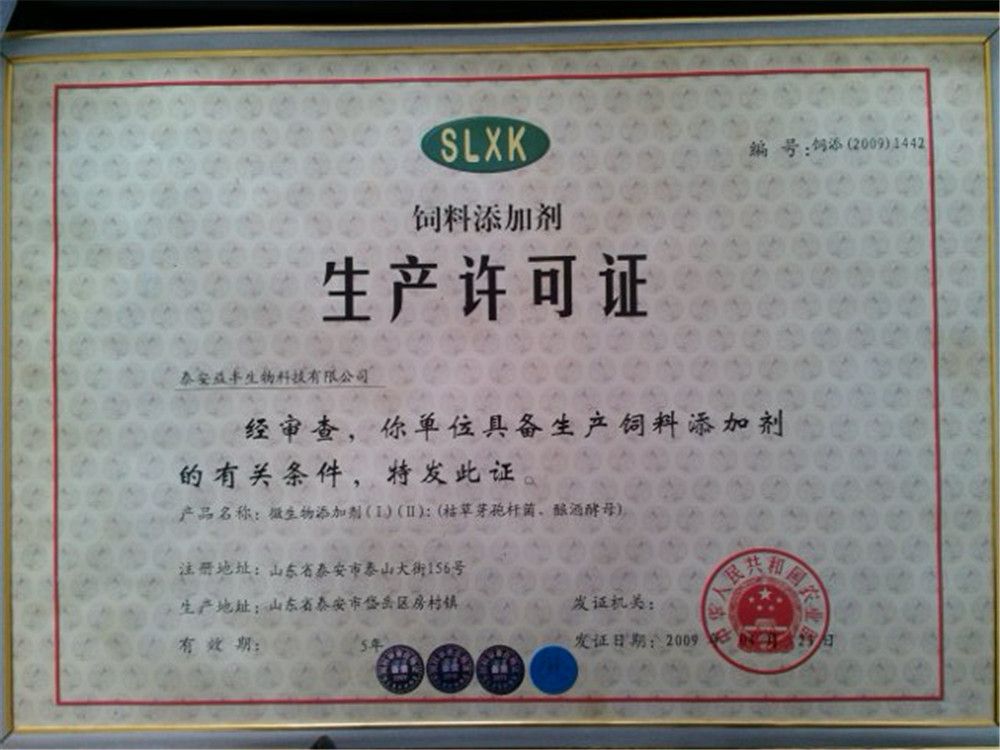 金龍魚吃什么食料長得快：為了促進金龍魚的快速生長飼養者需要精心選擇它們的食物