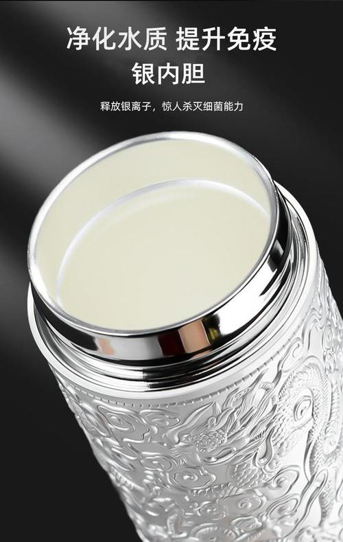 九龍銀杯有哪些著名的款式？ 九龍銀杯有哪些著名的款式？ 龍魚百科 第10張