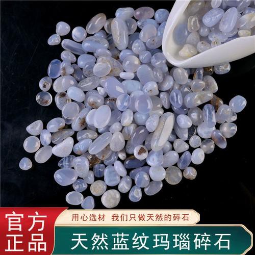 有哪些適合銀龍魚的魚缸裝飾 有哪些適合銀龍魚的魚缸裝飾 龍魚百科 第20張