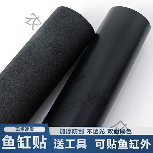 有哪些適合銀龍魚的魚缸裝飾 有哪些適合銀龍魚的魚缸裝飾 龍魚百科 第4張