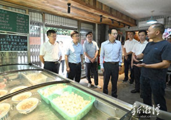 <strong><mark>湘潭</mark></strong>九龍魚頭店新聞報道