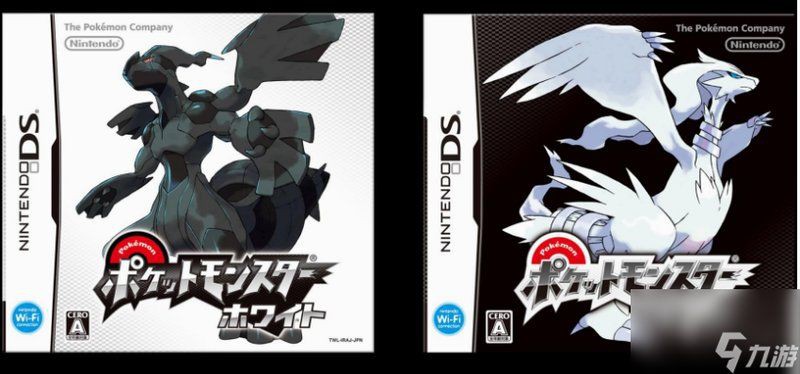 雷系十大最強寶可夢 雷系十大最強寶可夢 龍魚百科 第2張