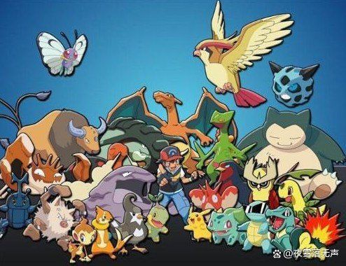 雷系十大最強寶可夢 雷系十大最強寶可夢 龍魚百科 第4張