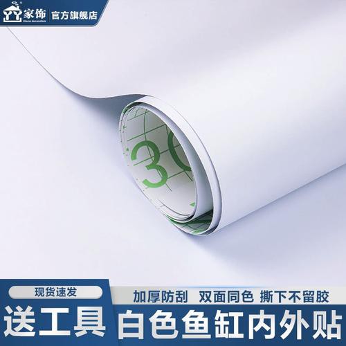 哪里可以找到更多龍魚高清壁紙？