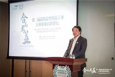 金龍魚接班人 金龍魚接班人 龍魚百科 第4張